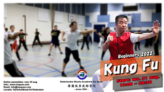 Kung Fu Beginners start: 31-8-2022 19:00 
